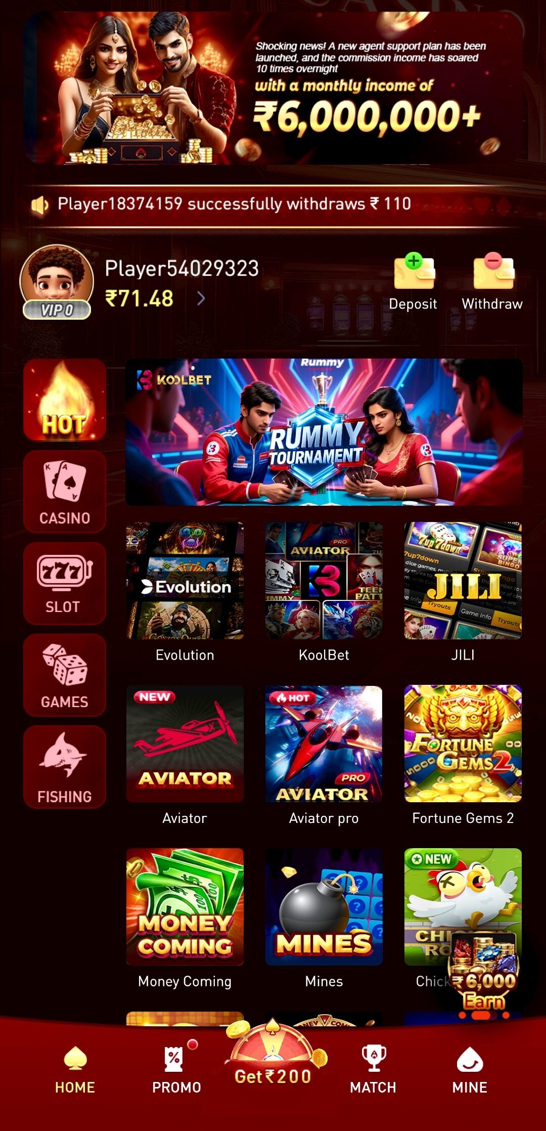 WW9 GAME APP DOWNLOAD